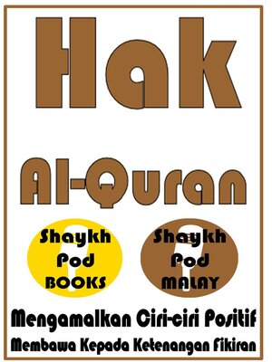 cover image of Hak Al-Quran